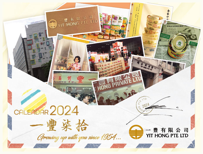 DATE-CALENDAR 2024_1